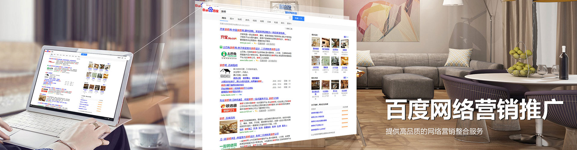 工布江达微博信息流