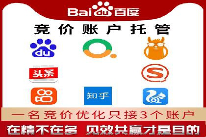 快手平台信息流广告的创意执行与市场反馈