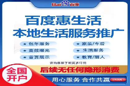 短视频信息流与社交媒体的融合：微信视频号案例